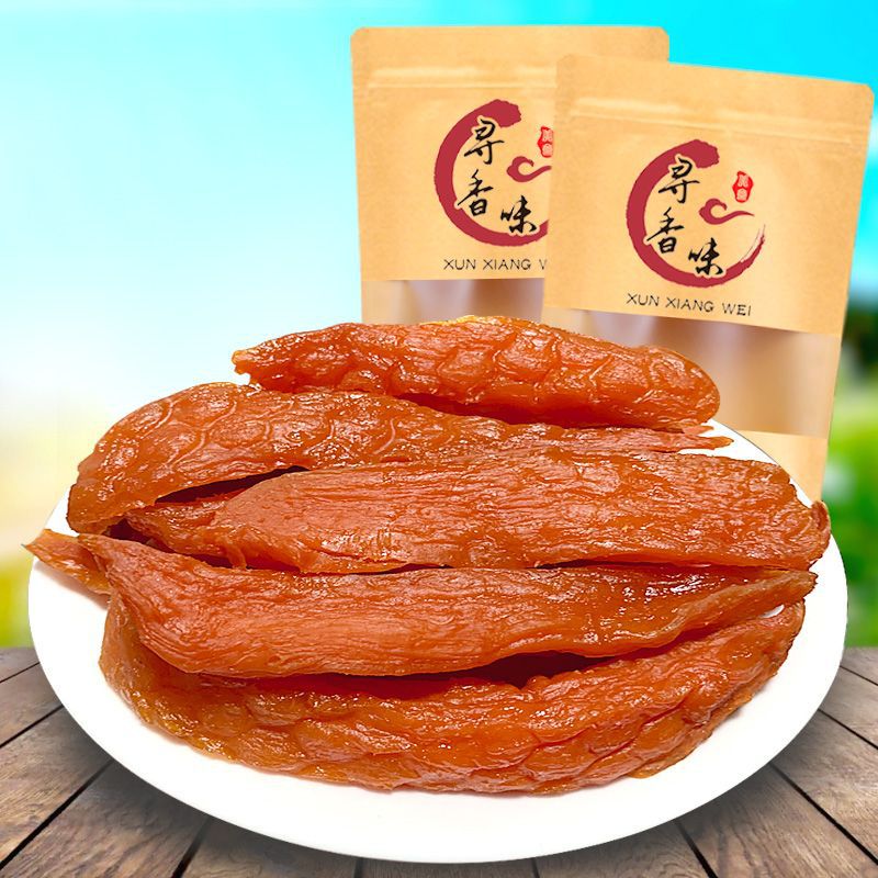 红薯干批发与倒蒸地瓜干的选择指南